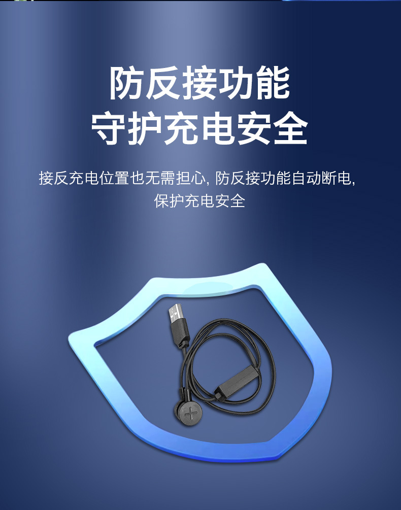 14280详情页_09.jpg