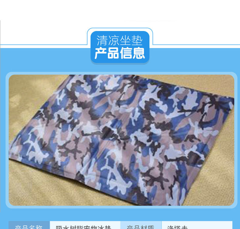 11234566871_766659246[1]