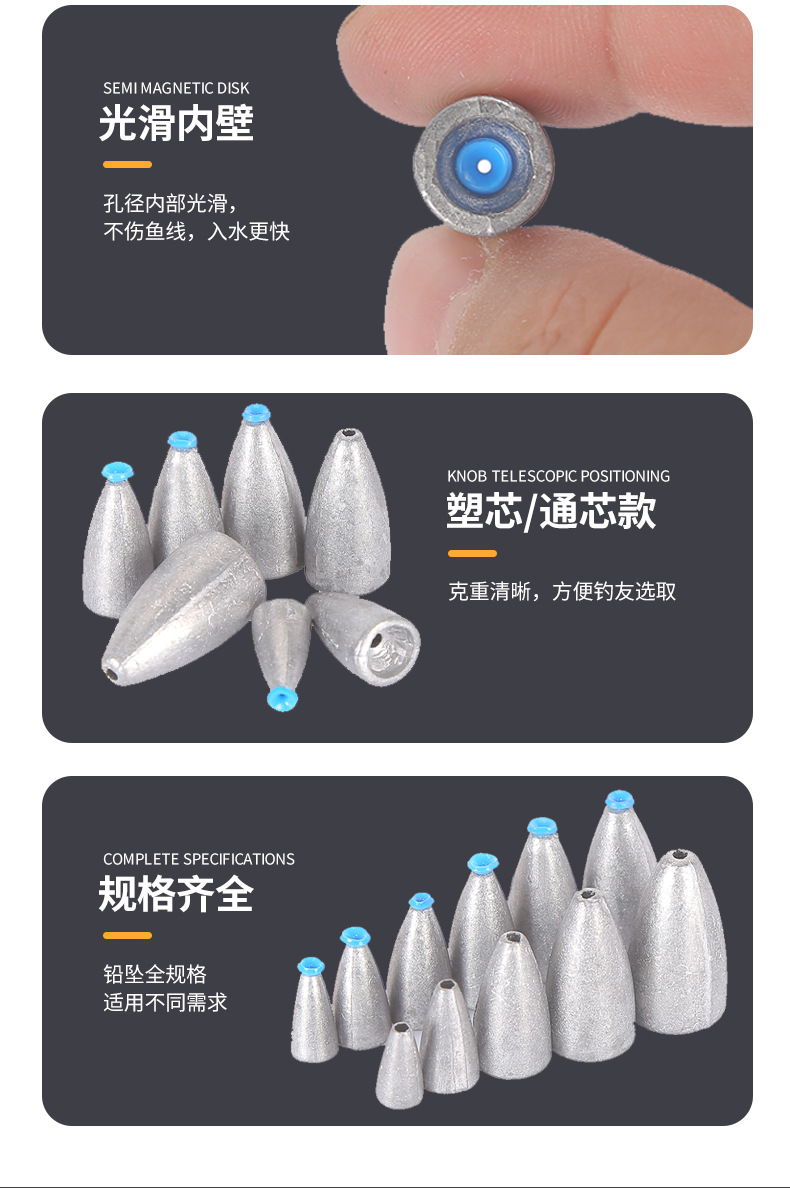 详情页_03.jpg