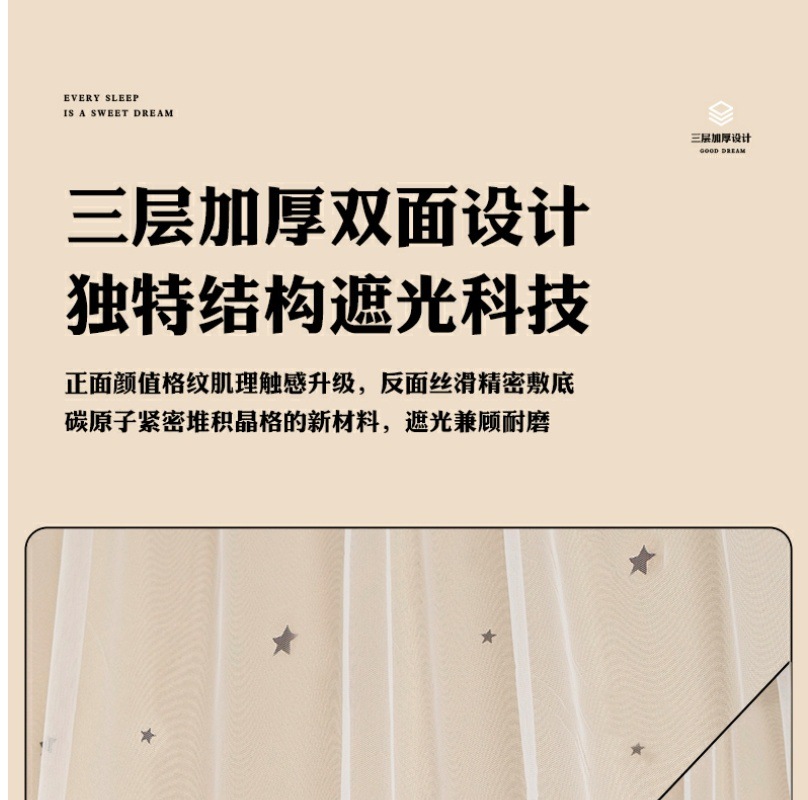 79c9a674-e715-4120-bdf5-247136514158.jpe