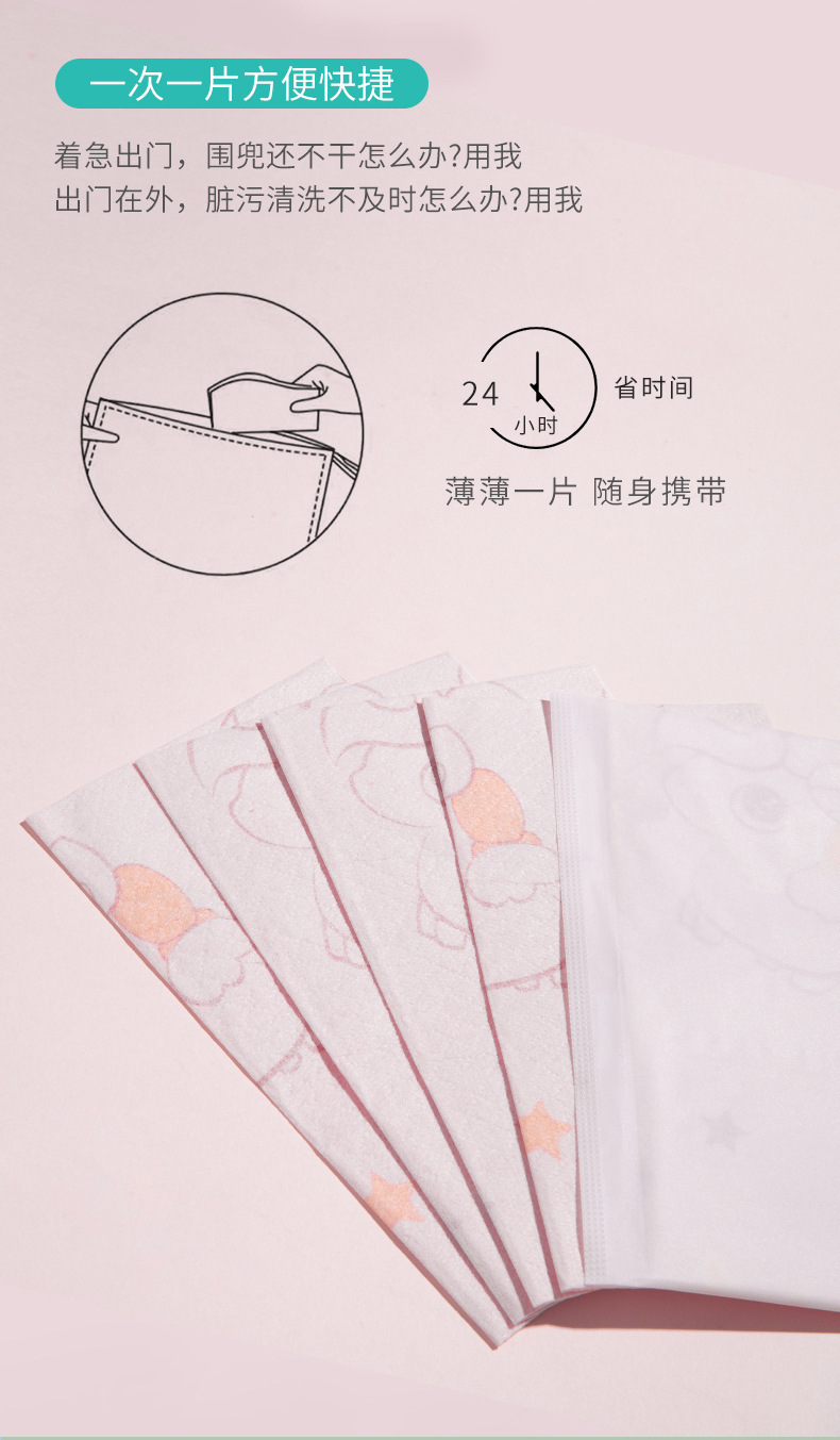描述图_9
