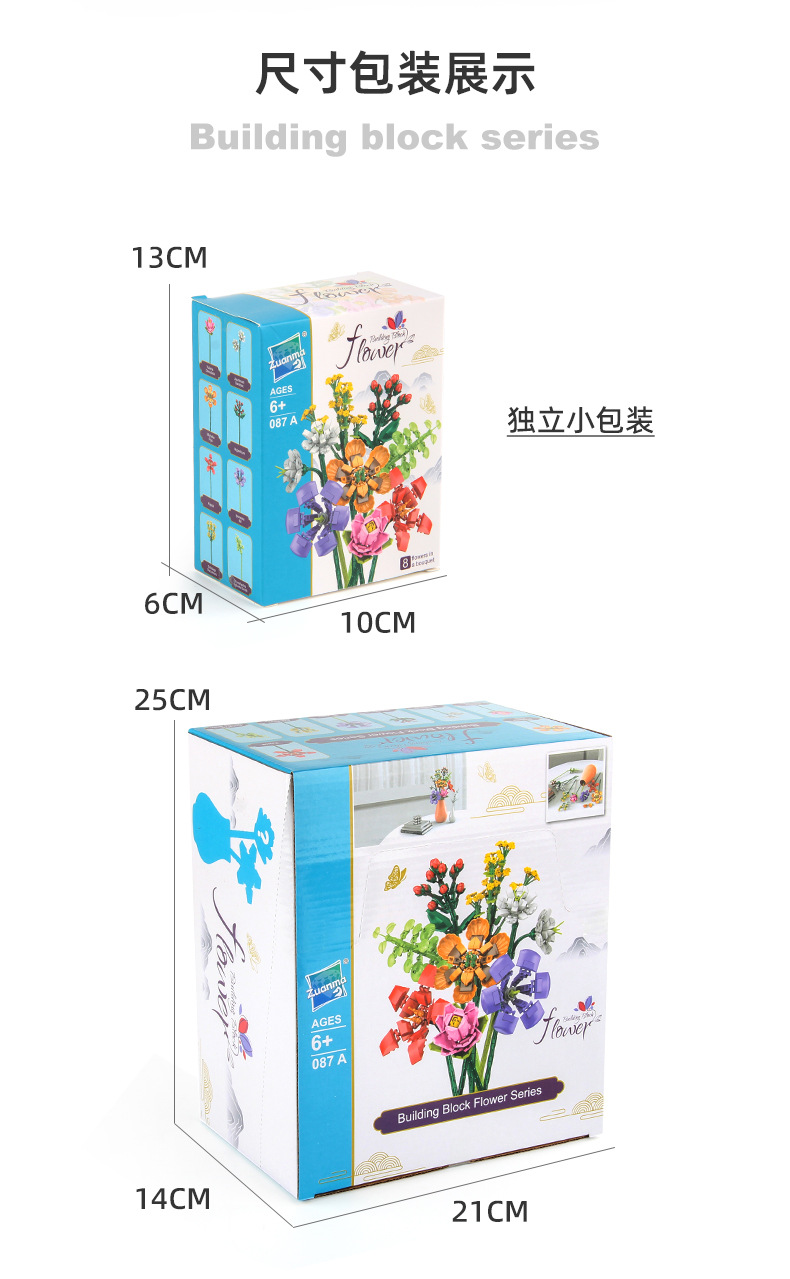 详情_08.jpg