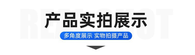 O1CN01YJnBiI1uRATJUqvYR_!!2218