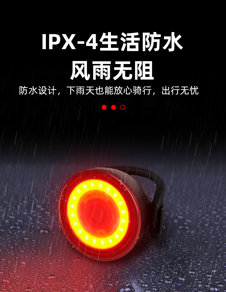 详情_05