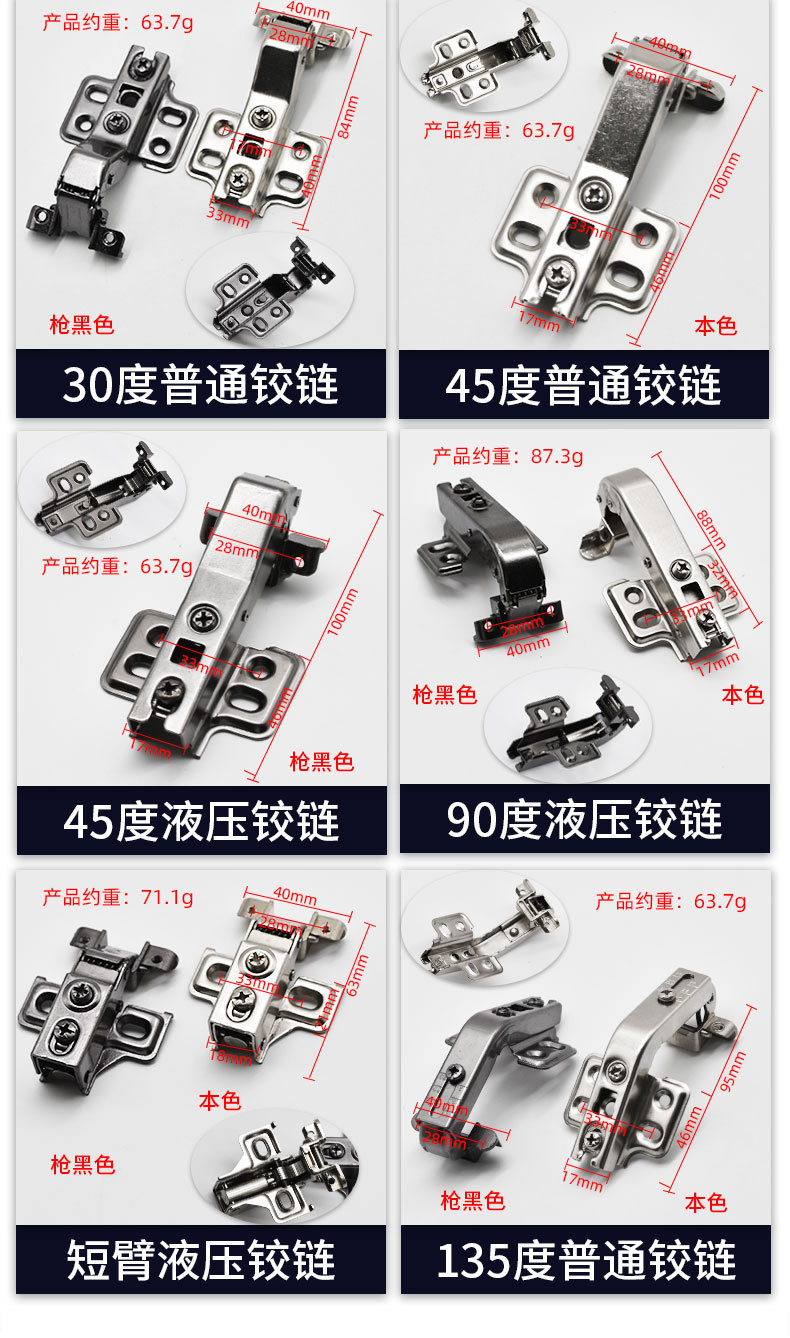 详情_05