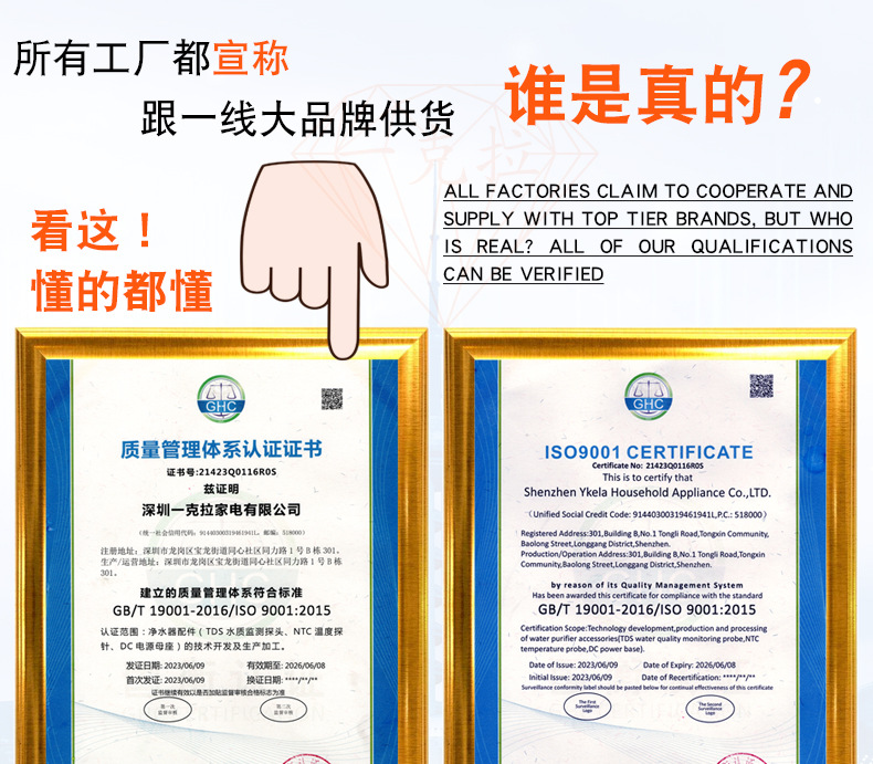 详情合_16.jpg