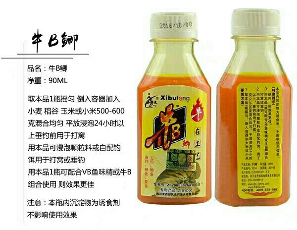 aaadfb7b-8cdb-44f0-a2ae-fc2f7fc5608b.jpg?x-oss-process=image/format,png