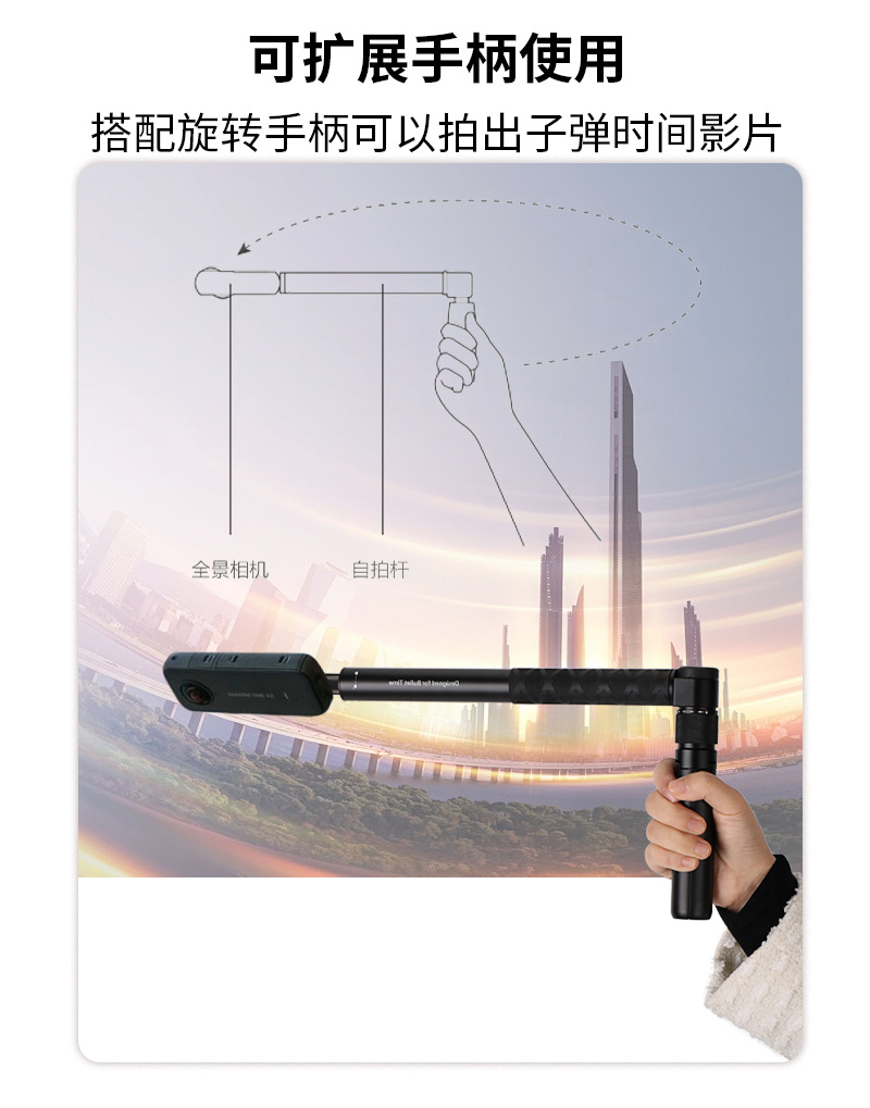 子弹杆合集详情1_08.jpg