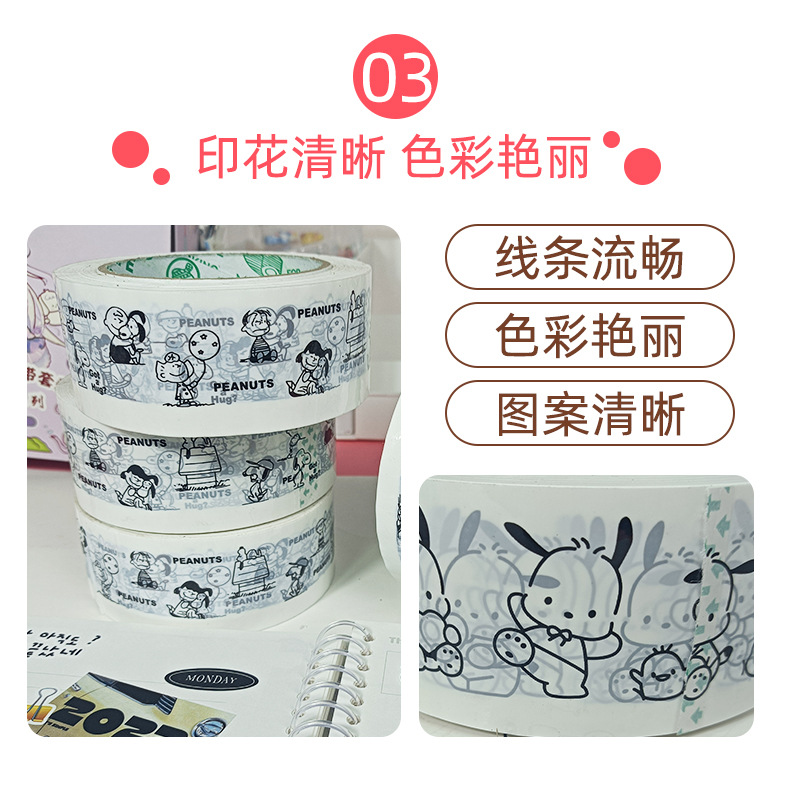 详情_05