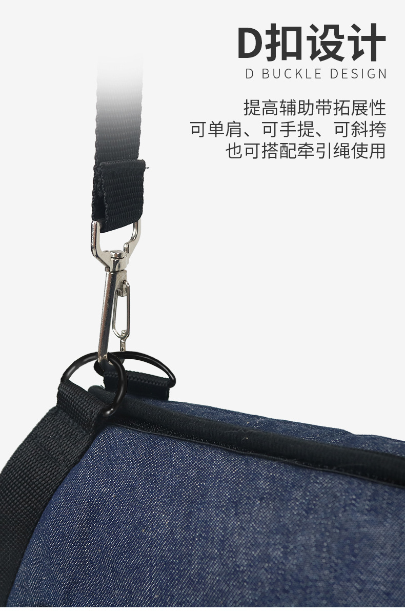 宠物外出牵引辅助带7.jpg