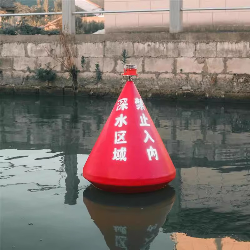 7090锥