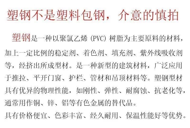 微信图片_20250222114644