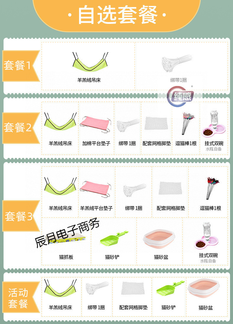 38ee5d09-e247-4198-9e65-f7554e6e9beb.jpe