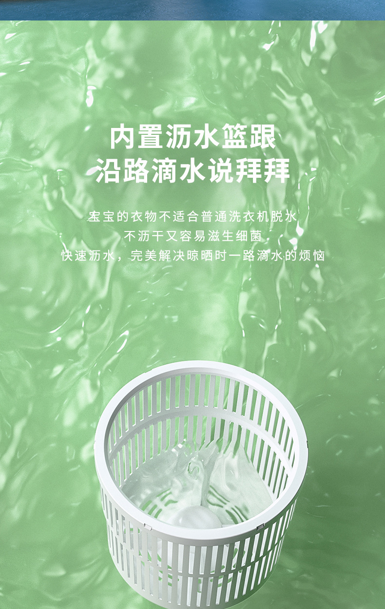 详情_16.jpg