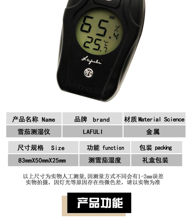 详情页_03.jpg