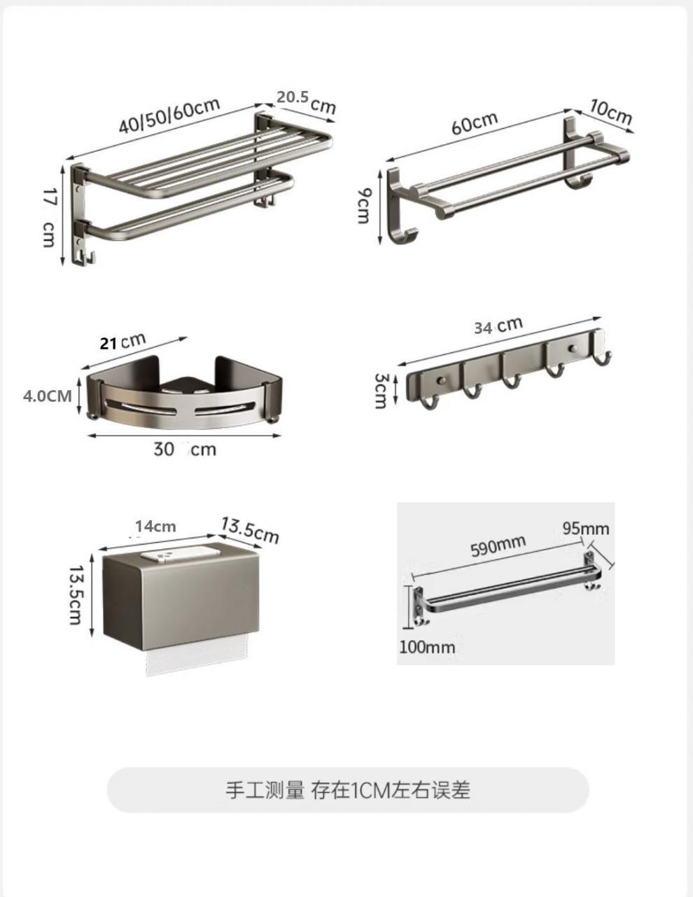 fdb40716-cccf-4fd0-85f6-bf7f7eb7e51f.jpe