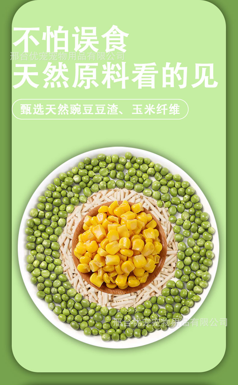 详情_03.jpg