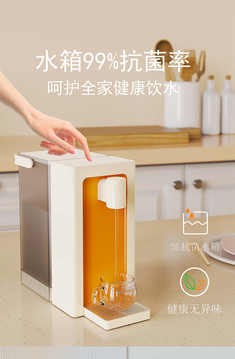 详情切片2_03.jpg