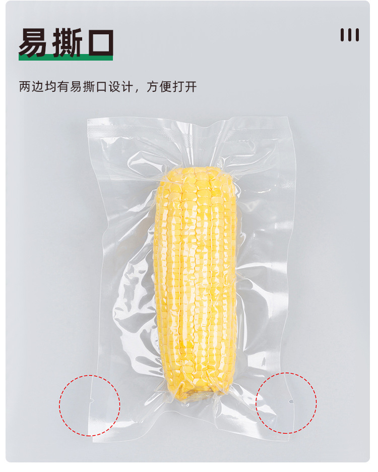 详情图片_06