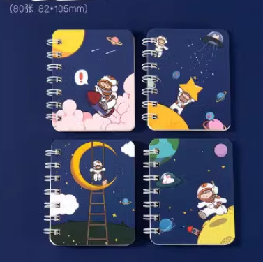 微信图片_20231108214236