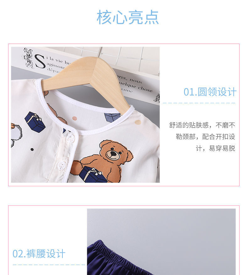 8a09ba35-94ed-41bb-a949-d8b5ec2ad335.jpe