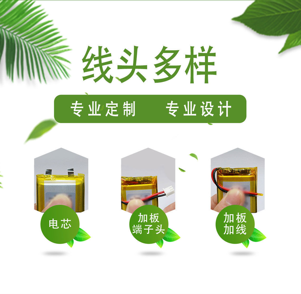 详情图_4.jpeg