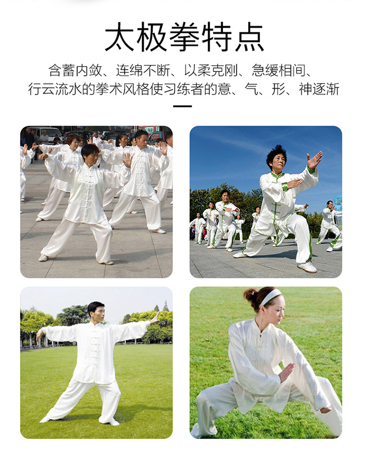 750_01拍友制作 (2)