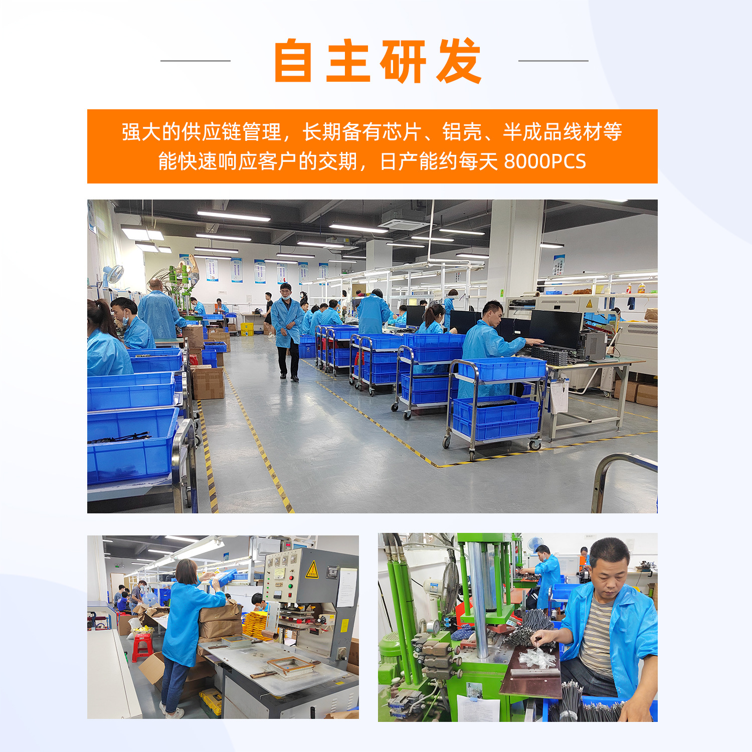 72265b4979dd09bc6a69e31bb6e8a5