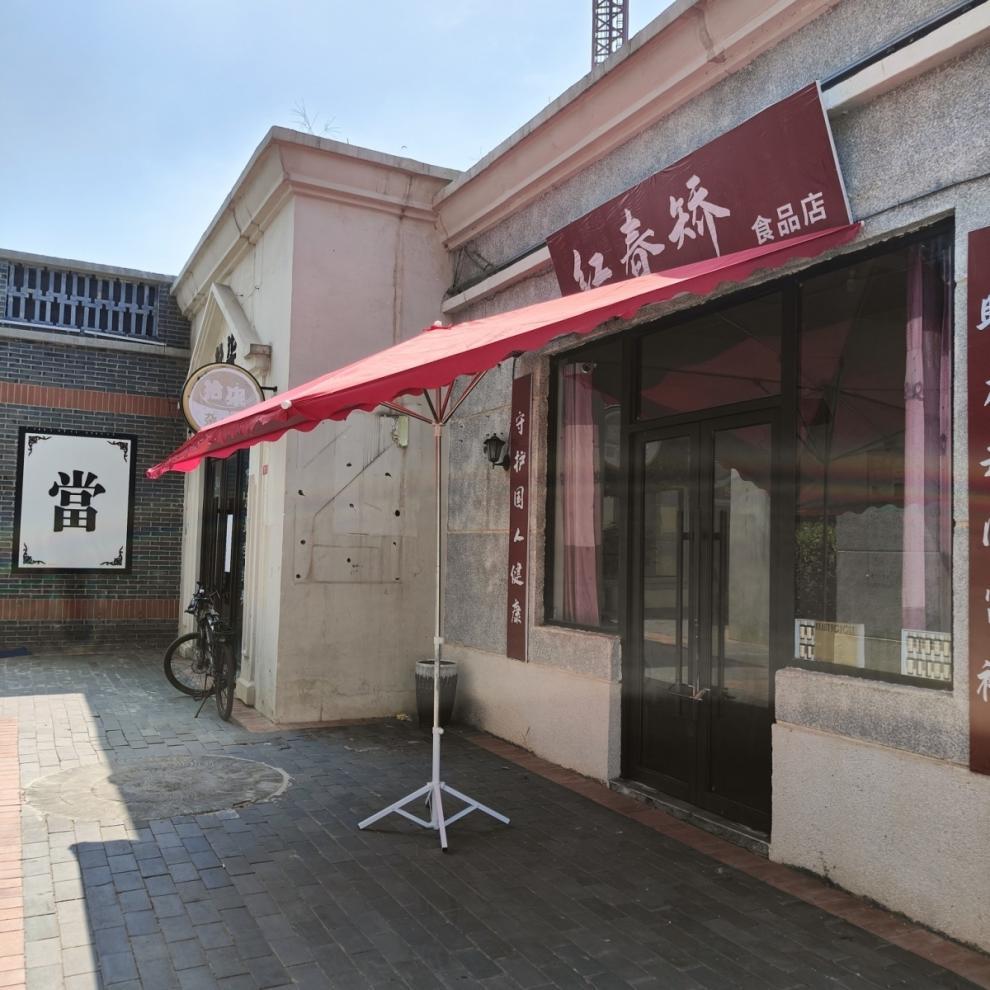 688526b6-d52a-48e9-9918-a37da77b52be.jpe