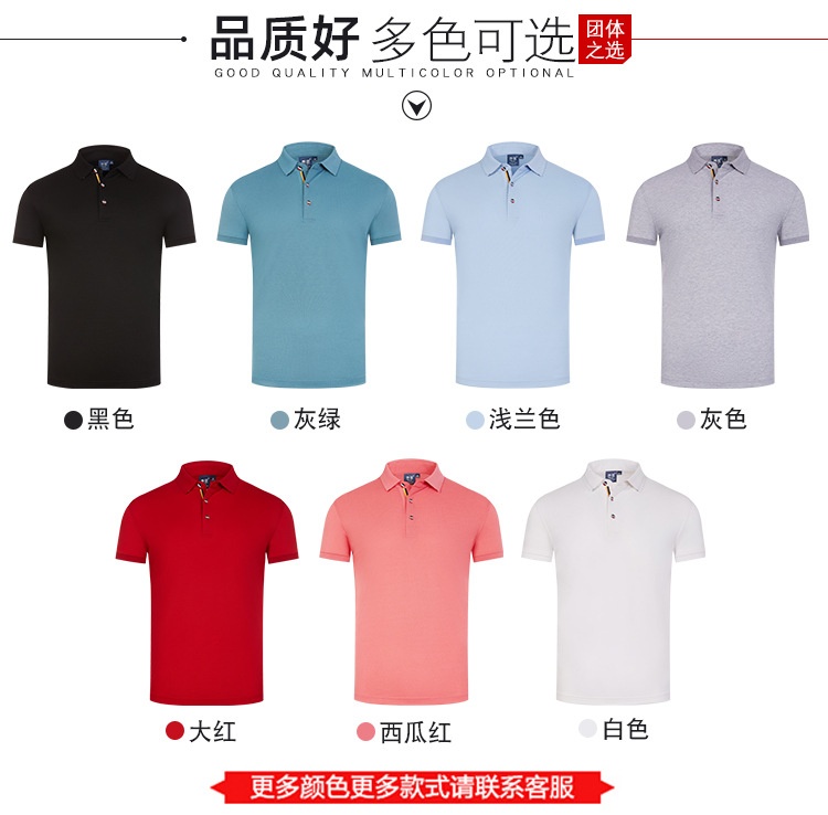 99188详情 (14).jpg