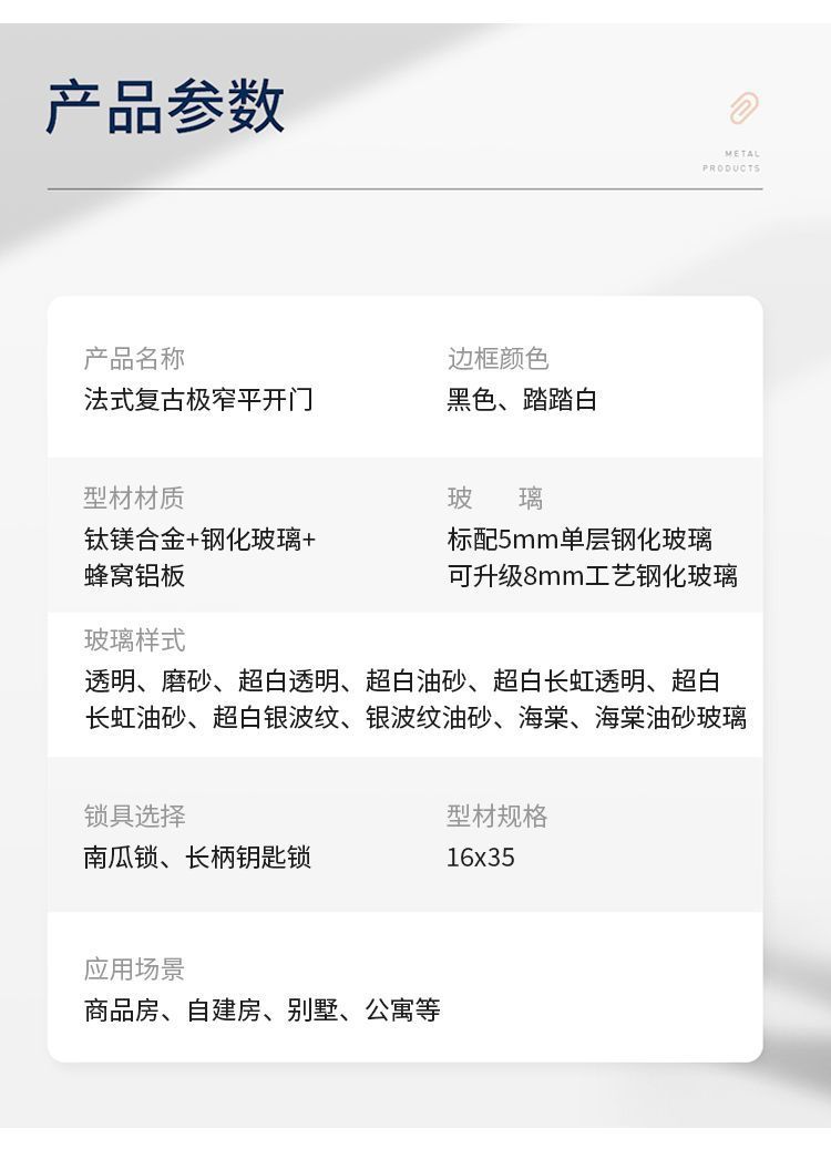 bd68f283-2e6b-4626-aa12-fe425fa6ef74.jpe