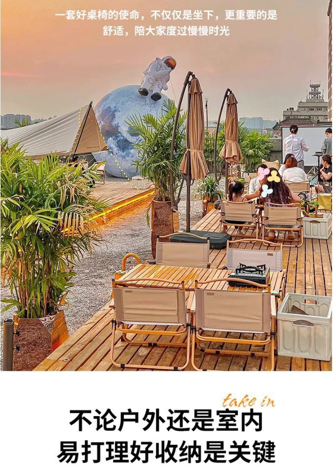 76bfed57-9a67-49c5-ac07-50335efd1614.jpe