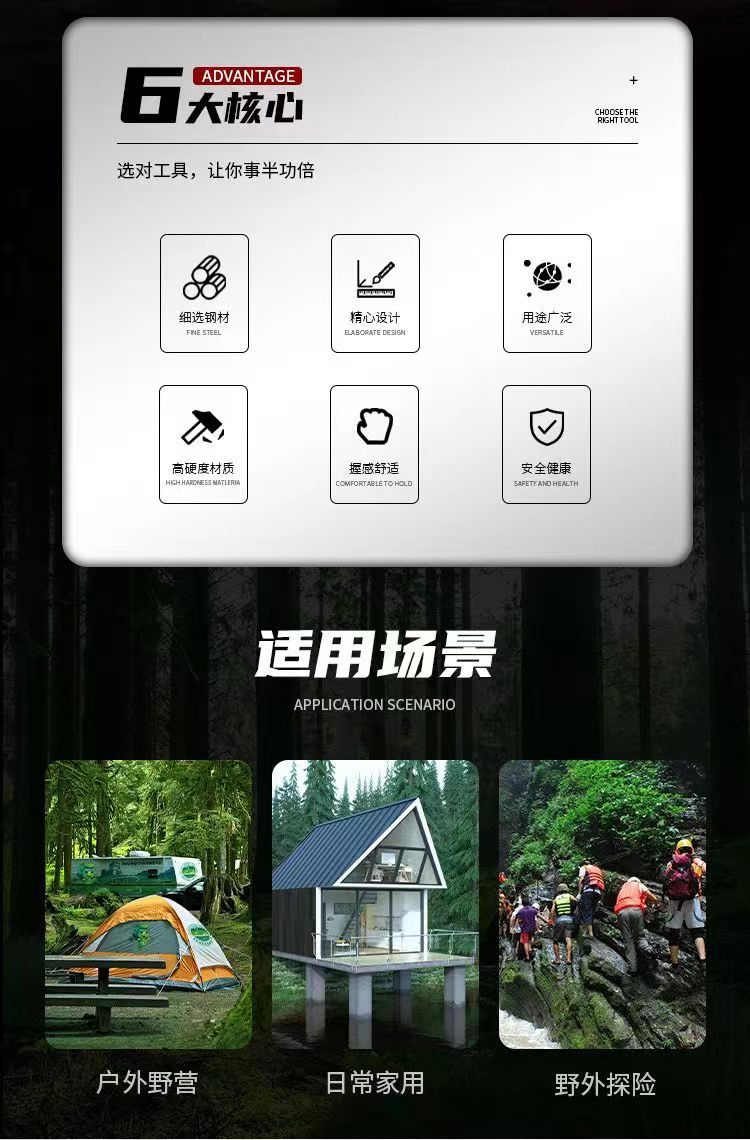 微信图片_20240929155515