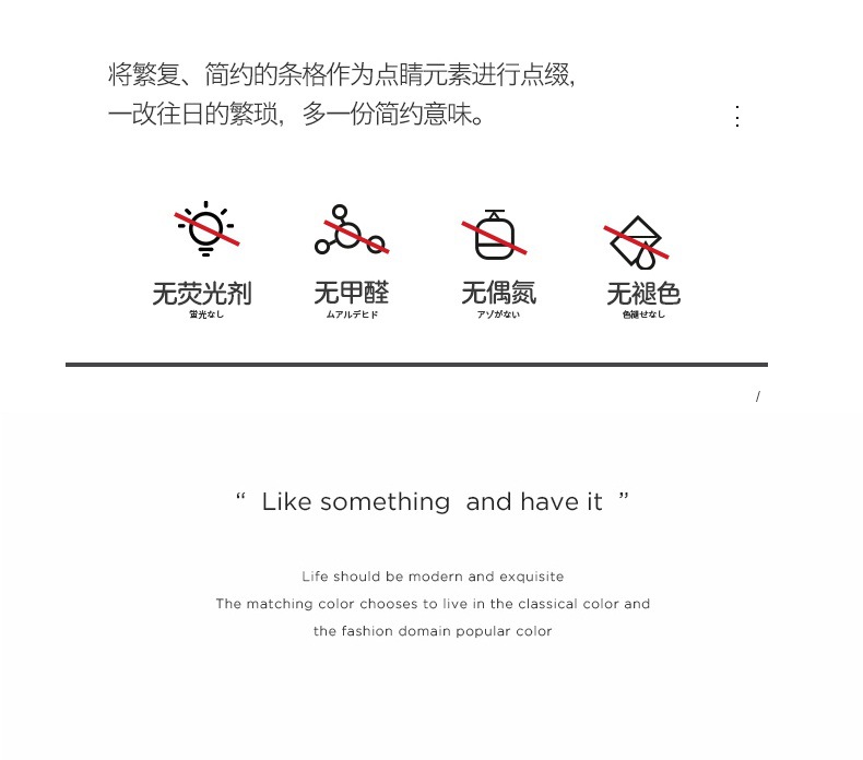 全棉水洗棉枕套_10.jpg