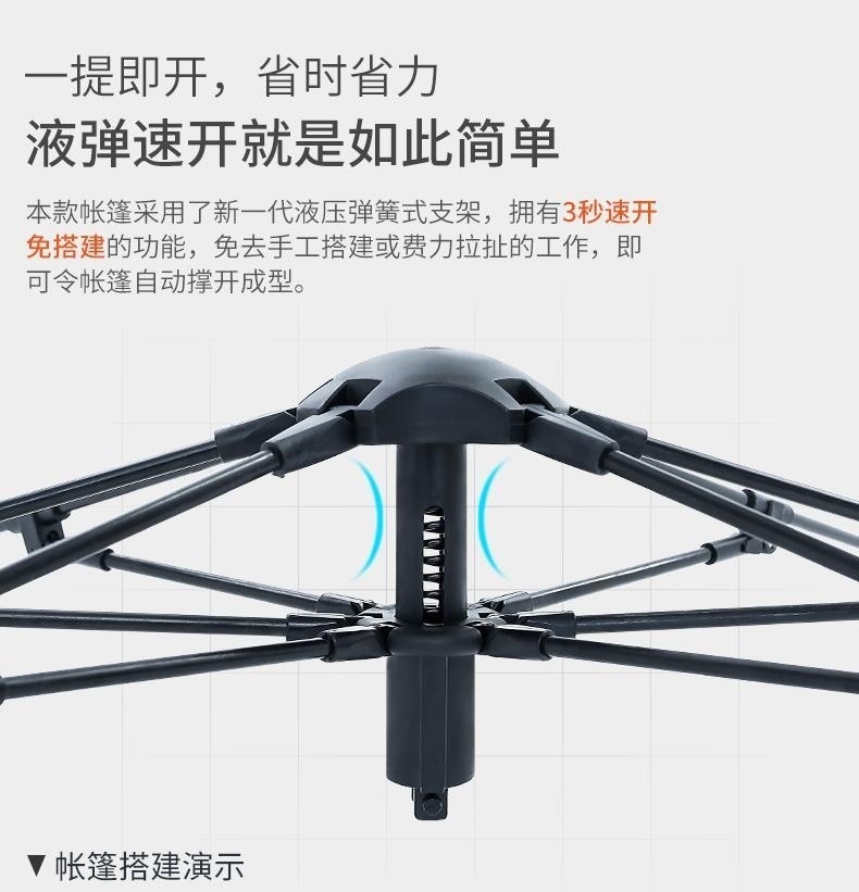 ec466f5c-cb7a-4a16-84ab-e54a2c48c6f8.jpe