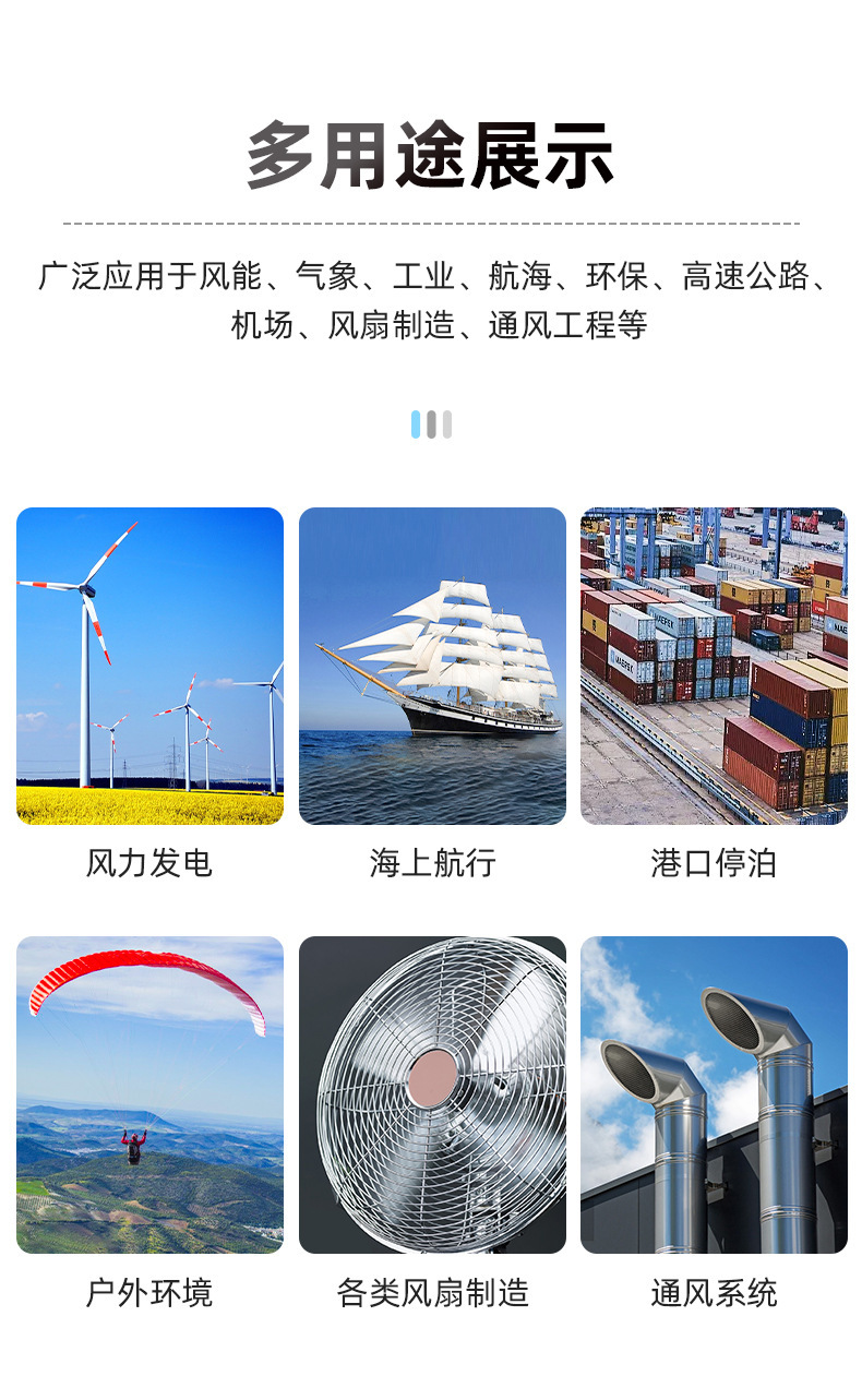 中文详情_03.jpg