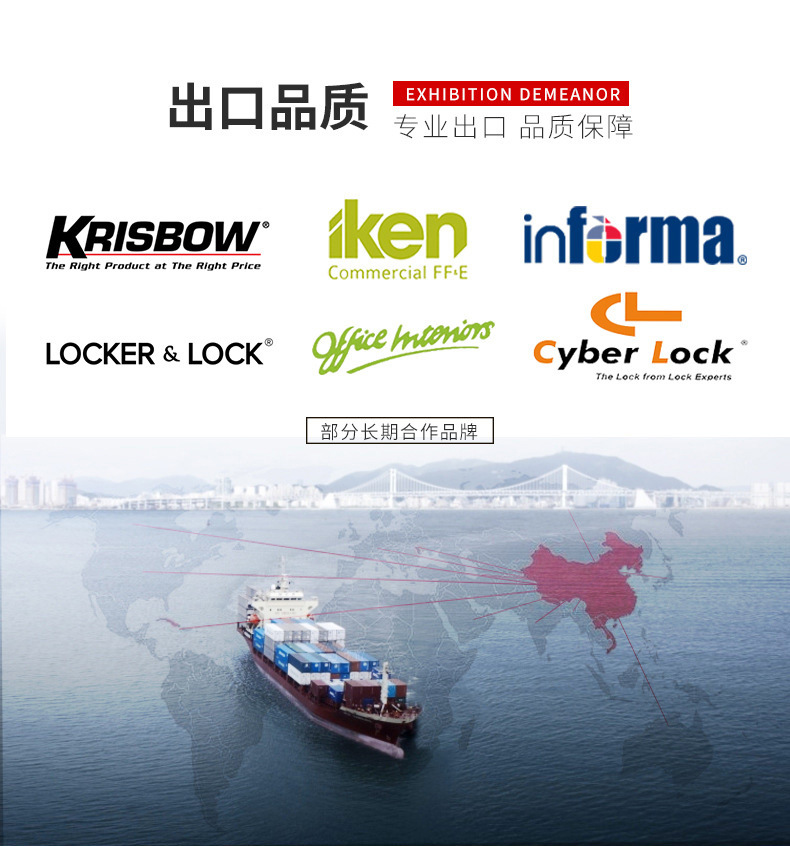 阿里详情通用_10