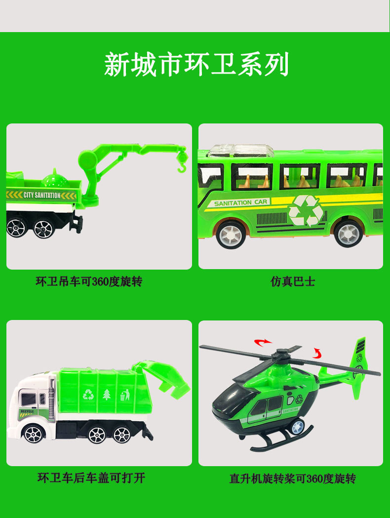 未标题-16.jpg