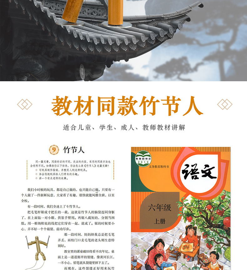 详情_02