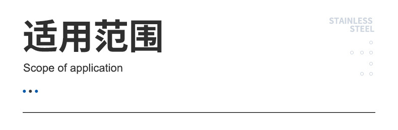 不锈钢抛光轮-详情_10