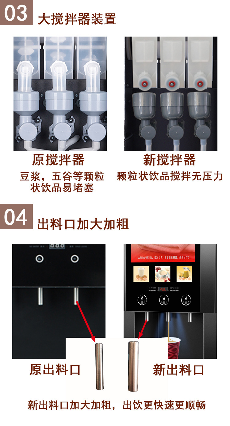 D-30S详情_07.jpg