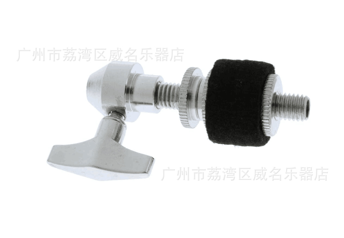 镲架离合器新款4