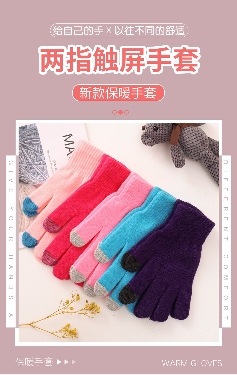 O1CN01ekuEGT21yK95GyXX6_!!3559