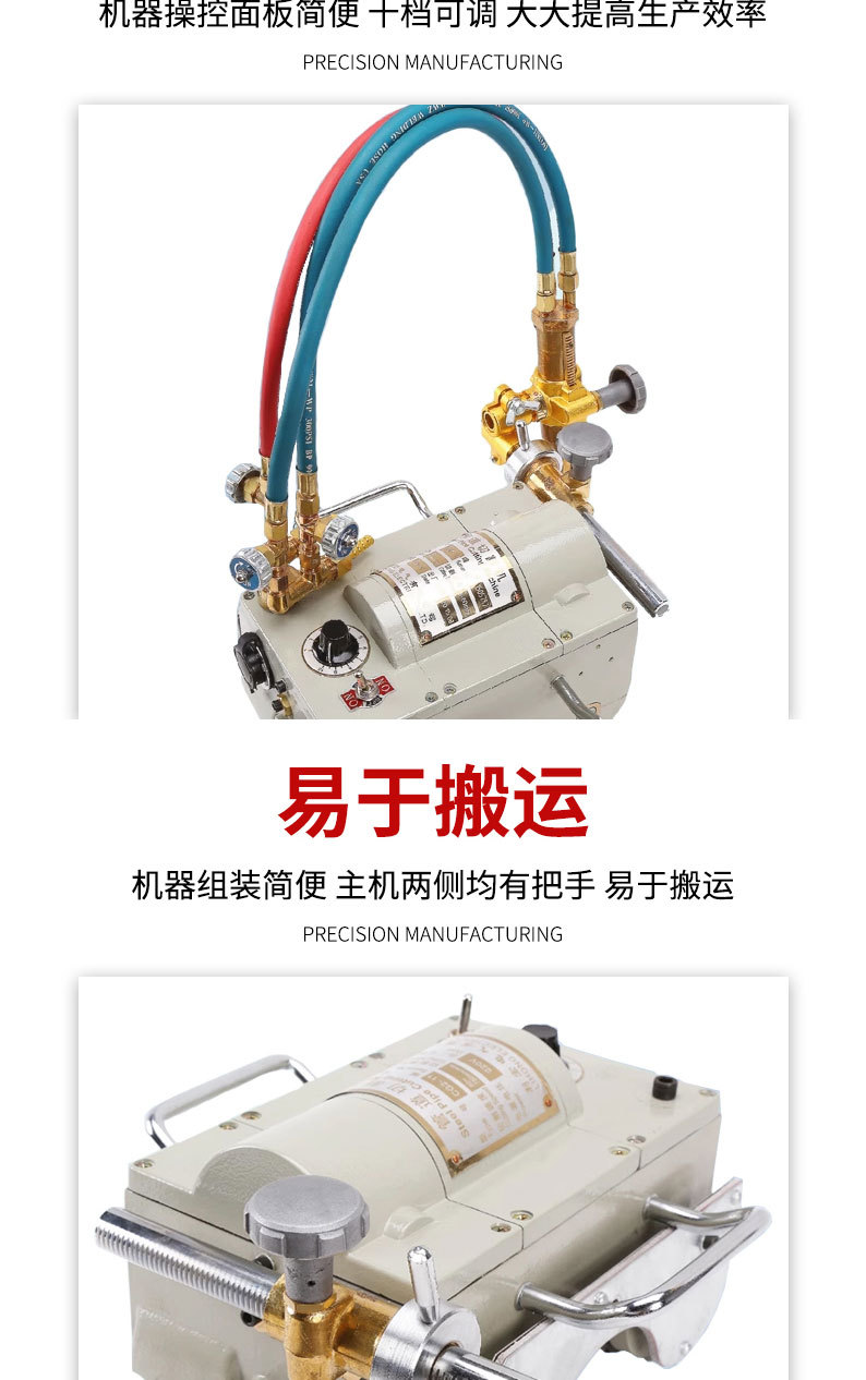 详情页切片_08.jpg