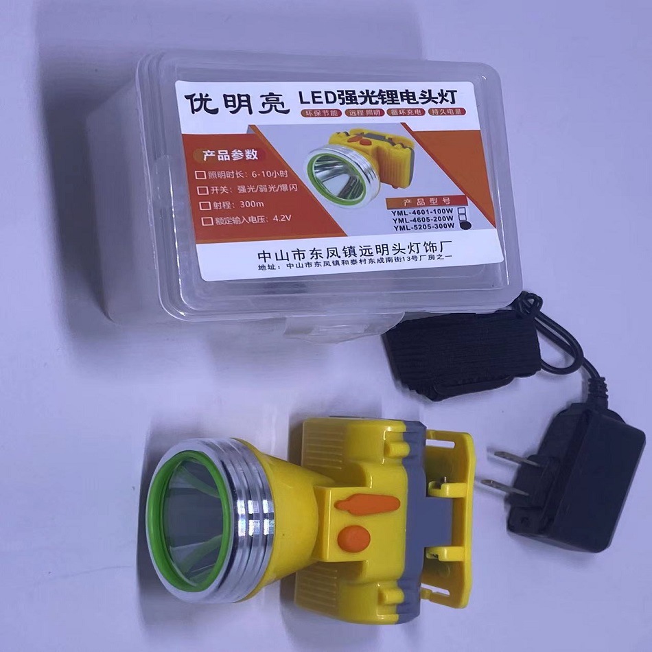 微信图片_20221112193022