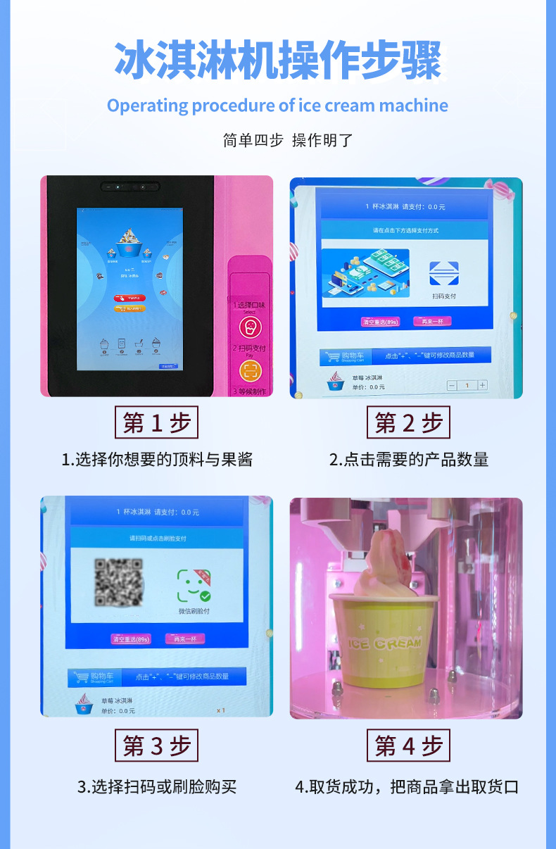 详情 (14)