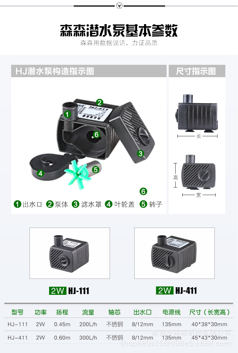 详情图_14.jpg
