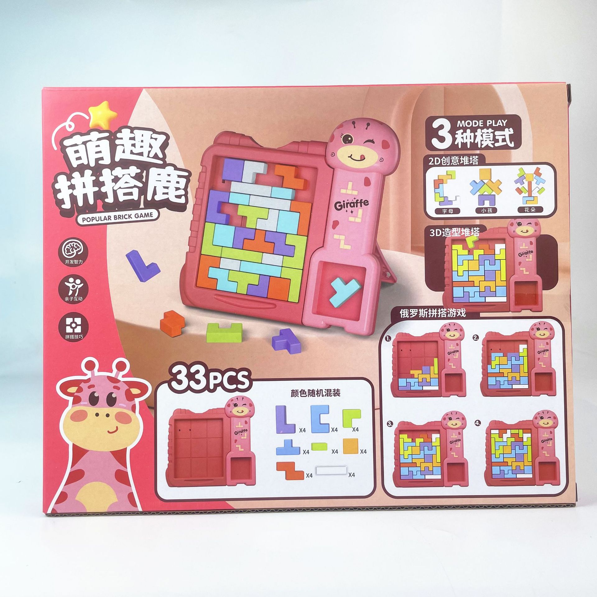 微信图片_20240409155255_副本