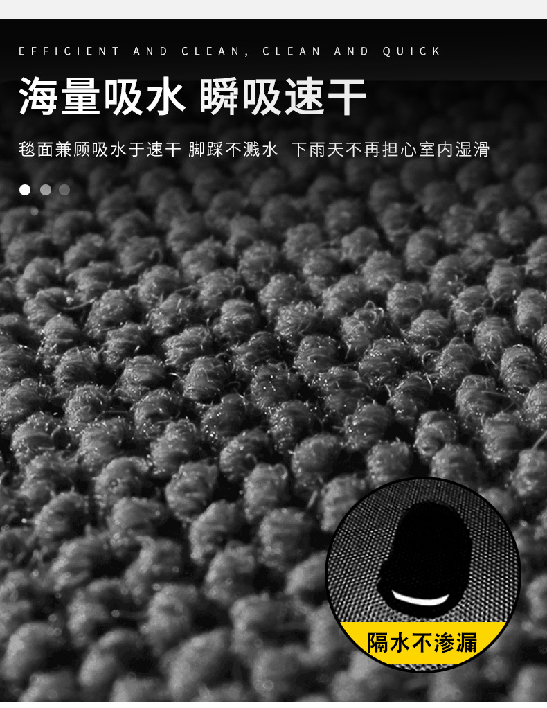 加厚菠萝纹详情页_13