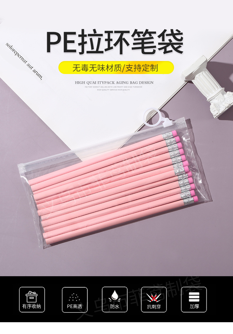 未标题-1_01